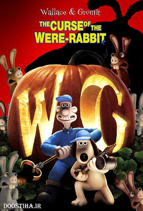 دانلود دوبله فارسی انیمیشن The Curse of the Were-Rabbit 2005 Wallace & Gromit in The Curse of the Were-Rabbit 2005