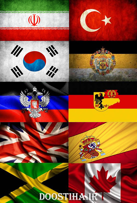 Wallpapers Flags of Different Countries