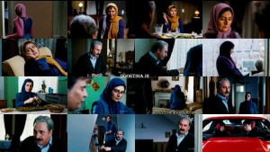 دانلود فیلم زندگی مشترک آقای محمودی و بانو دانلود فیلم زندگی مشترک آقای محمودی و بانو