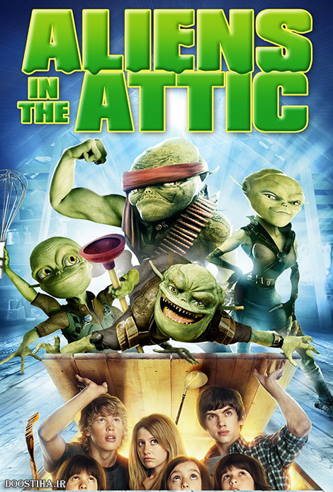 دانلود دوبله فارسی فیلم Aliens in the Attic 2009 دانلود دوبله فارسی فیلم Aliens in the Attic 2009