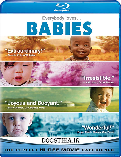 دانلود فیلم مستند نگاهی به زندگی کودکان Babies 2010 دانلود فیلم مستند کودکان Babies 2010