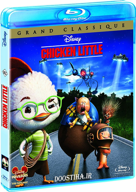 دانلود انیمیشن جوجه کوچولو با دوبله فارسی Chicken Little 2005 دانلود انیمیشن جوجه کوچولو با دوبله فارسی Chicken Little 2005