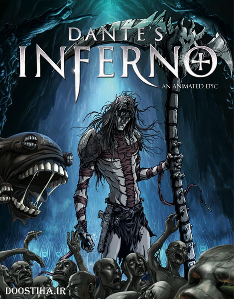 دانلود انیمیشن Dante's Inferno: An Animated Epic 2010 دانلود انیمیشن جهنم دانته حماسه متحرک Dante's Inferno - An Animated Epic 2010