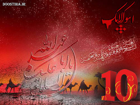 دانلود شماره دهم ماهنامه ایبوک لایک نسخه آبان و آذر 1393 دانلود شماره دهم ماهنامه ایبوک لایک نسخه آبان و آذر 93