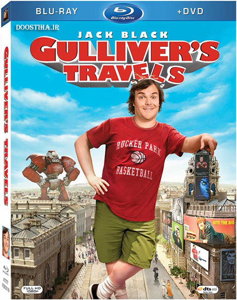 دانلود فیلم سفرهای گالیور با دوبله فارسی Gulliver's Travels 2010 دانلود فیلم سفرهای گالیور با دوبله فارسی Gullivers Travels 2010