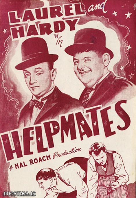 دانلود فیلم کمدی همدست با دوبله فارسی Helpmates 1932 دانلود فیلم همدست با دوبله فارسی Helpmates 1932