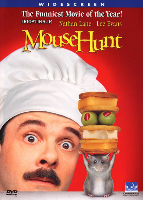 دانلود فیلم شکار موش Mousehunt 1997 دانلود فیلم شکار موش با دوبله فارسی Mousehunt 1997