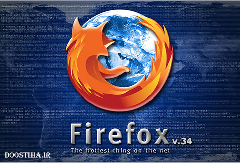 دانلود نسخه نهایی مرورگر فایرفاکس Mozilla Firefox 34.0.5 Final دانلود نسخه نهایی مرورگر فایرفاکس Mozilla Firefox 34.0 Final