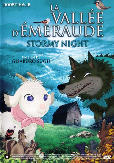 دانلود انیمیشن شب طوفانی Stormy Night 2005 دانلود انیمیشن شب طوفانی با دوبله فارسی Stormy Night 2005