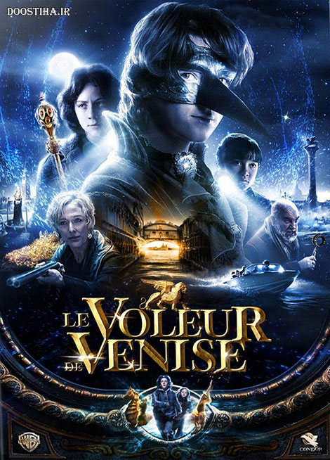 دانلود فیلم ارباب جیب بُرها The Thief Lord 2006 دانلود رایگان فیلم جیب برها با دوبله فارسی The Thief Lord 2006