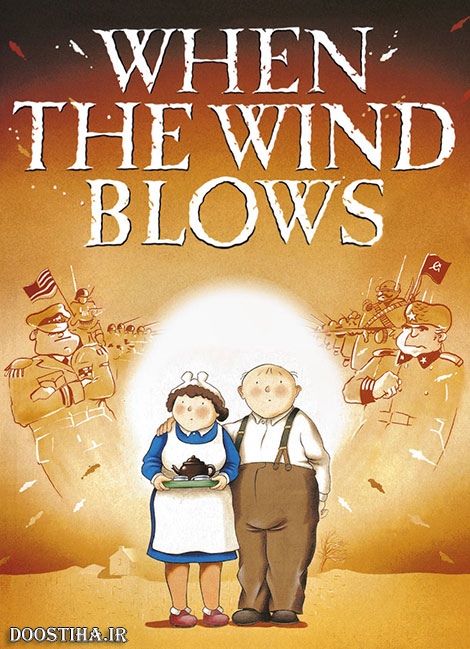 دانلود انیمیشن وقتی باد میوزد When the Wind Blows 1986 دانلود انیمیشن When the Wind Blows 1986