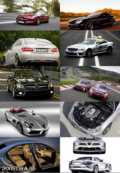 دانلود سری پنجم والپیپر اتومبیل Beautiful Cars Wallpapers والپیپر و پوستر خودرو و اتومبیل های مدرن Beautiful Cars Wallpapers