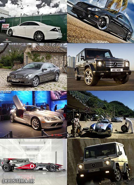 دانلود سری ششم والپیپر اتومبیل Beautiful Cars Wallpapers عکس ماشین بنز با کیفیت بالا، والپیپر اتومبیل و خودروهای مدرن