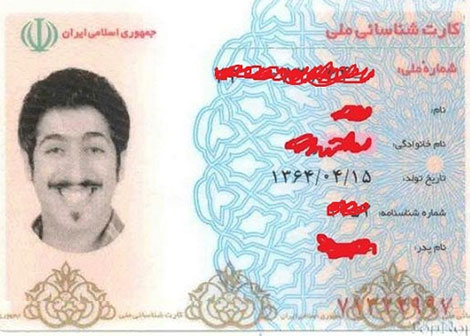 اس ام اس های خنده دار و پیامک سرکاری 18 آذر 1393 جوک های باحال، لطیفه های بامزه و SMS طنز شبکه های اجتماعی، جوک های باحال و پیامک سرکاری