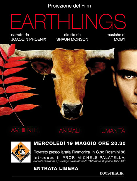 دانلود مستند ترسناک ساکنین زمین Earthlings 2005 دانلود مستند ساکنین زمین Earthlings 2005