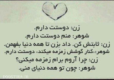 جملات الهام بخش، عکس نوشته های آموزنده و تصاویر با مفهوم