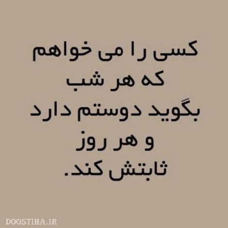 جملات الهام بخش، عکس نوشته های آموزنده و تصاویر با مفهوم