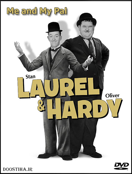 دانلود فیلم من و رفیقم با دوبله فارسی Me and My Pal 1933 دانلود فیلم من و رفیقم با دوبله فارسی Me and My Pal 1933