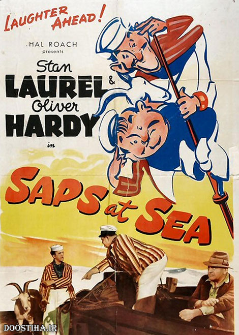 دانلود فیلم احمق&zwnj;ها در دریا با دوبله فارسی Saps at Sea 1940