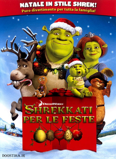 دانلود دوبله فارسی انیمیشن مهمانی شرک Shrek the Halls 2007