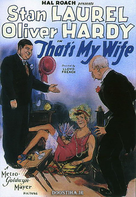 دانلود فیلم کمدی او همسرم است That's My Wife 1929 دانلود فیلم کمدی او همسرم است That's My Wife 1929