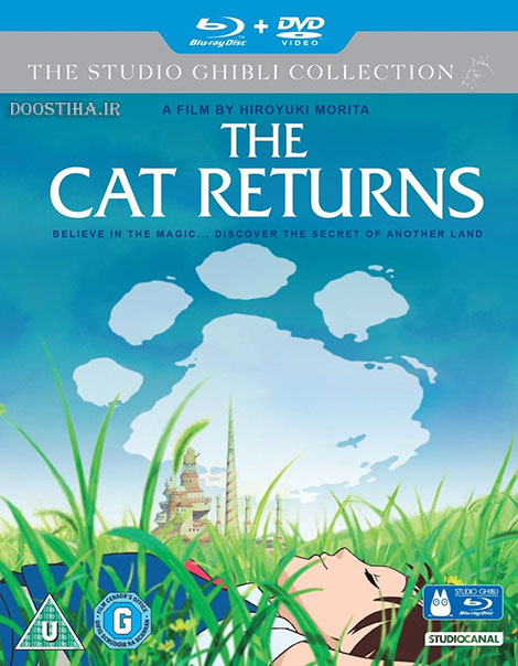 دانلود انیمیشن بازگشت گربه با دوبله فارسی The Cat Returns 2002