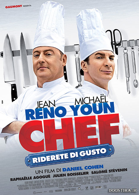 دانلود فیلم سرآشپز با دوبله فارسی The Chef 2012 دانلود فیلم سرآشپز با دوبله فارسی The Chef 2012