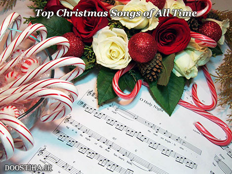 دانلود موزیک های کریسمس Top Christmas Songs of All Time
