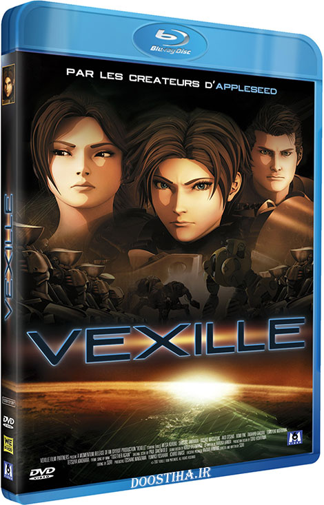 دانلود دوبله فارسی انیمیشن وکسیل Vexille 2007 دانلود انیمیشن وکسیل با دوبله فارسی Vexille 2007