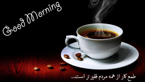 عکس نوشته های زیبا، جملات تصویری آموزنده، گل واژه های الهام بخش, زیباترین عکس نوشته های آموزنده