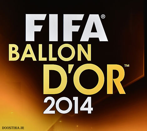 دانلود مراسم اهدای توپ طلا FIFA Ballon d'Or 2014