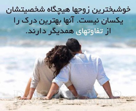 گل واژه های آموزنده، عکس نوشته های الهام بخش، جملات تصویری ارزشمند