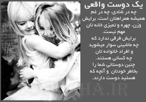 گل واژه های آموزنده و عکس نوشته های زیبا و جملات الهام بخش