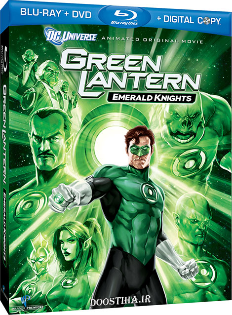 دانلود انیمیشن Green Lantern Emerald Knights 2011