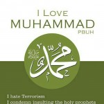 زیباترین تصاویر با موضوع من محمد (ص) را دوست دارم من محمد را دوست دارم I Love Muhammad