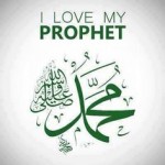 زیباترین تصاویر با موضوع من محمد (ص) را دوست دارم من محمد را دوست دارم I Love Muhammad