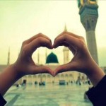 زیباترین تصاویر با موضوع من محمد (ص) را دوست دارم من محمد را دوست دارم I Love Muhammad