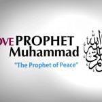 زیباترین تصاویر با موضوع من محمد (ص) را دوست دارم من محمد را دوست دارم I Love Muhammad