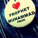 زیباترین تصاویر با موضوع من محمد (ص) را دوست دارم من محمد را دوست دارم I Love Muhammad