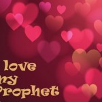 زیباترین تصاویر با موضوع من محمد (ص) را دوست دارم من محمد را دوست دارم I Love Muhammad