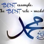 زیباترین تصاویر با موضوع من محمد (ص) را دوست دارم من محمد را دوست دارم I Love Muhammad