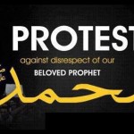 زیباترین تصاویر با موضوع من محمد (ص) را دوست دارم من محمد را دوست دارم I Love Muhammad