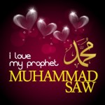 زیباترین تصاویر با موضوع من محمد (ص) را دوست دارم من محمد را دوست دارم I Love Muhammad