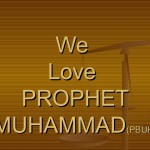 زیباترین تصاویر با موضوع من محمد (ص) را دوست دارم من محمد را دوست دارم I Love Muhammad