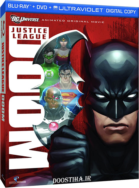 دانلود انیمیشن Justice League - Doom 2012