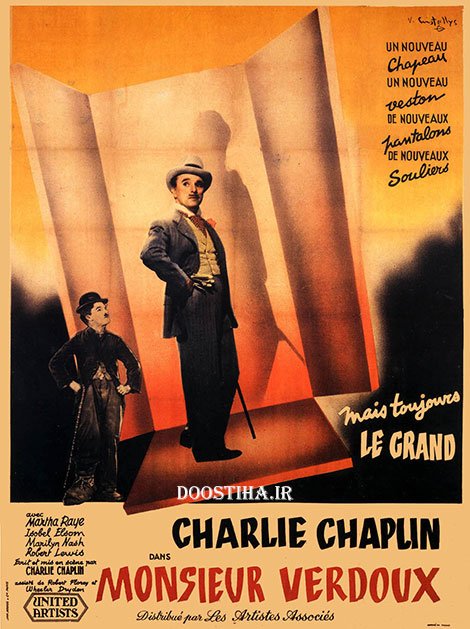 دانلود فیلم موسیو وردو با دوبله فارسی Monsieur Verdoux 1947 دانلود فیلم موسیو وردو با دوبله فارسی Monsieur Verdoux 1947