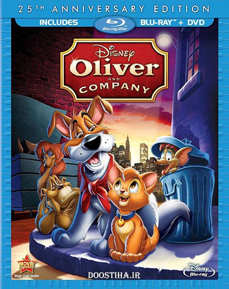 دانلود انیمیشن الیور و دوستان Oliver & Company 1988