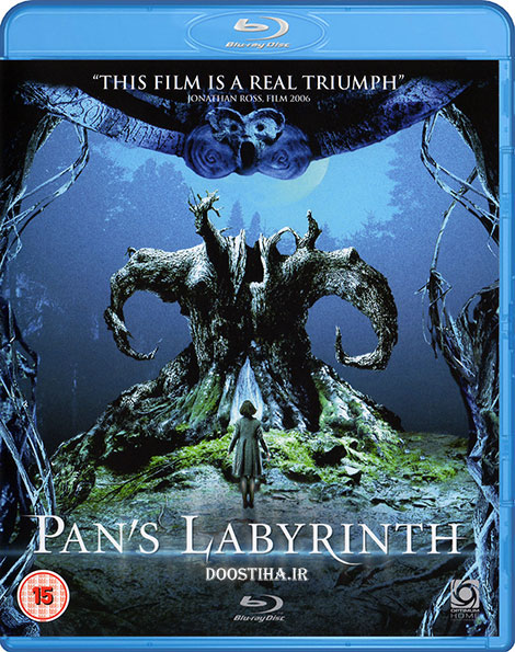 دانلود فیلم افسانه دالان مارپیچ Pan's Labyrinth 2006 دانلود فیلم افسانه دالان مارپیچ با دوبله فارسی Pan's Labyrinth 2006