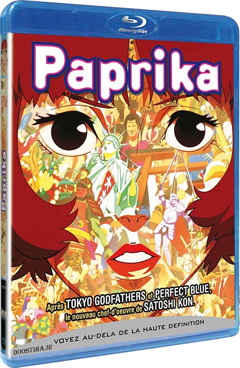 دانلود انیمیشن پاپریکا Paprika 2006