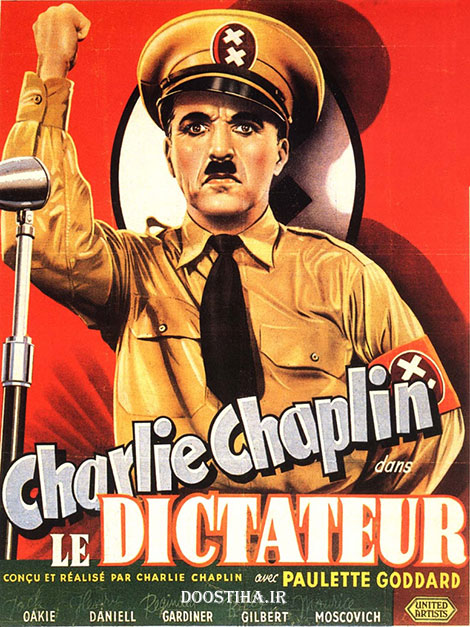 دانلود فیلم دیکتاتور بزرگ با دوبله فارسی The Great Dictator 1940